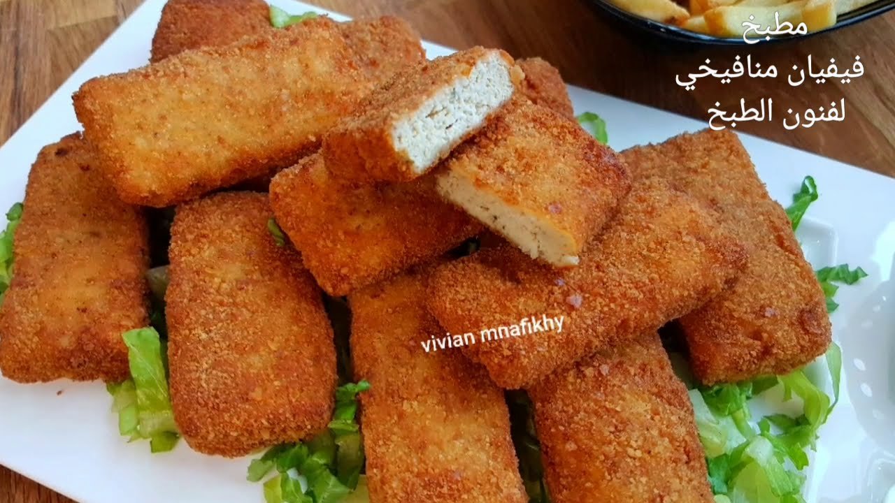 ناجتس الدجاج المقرمش بطعم ألذ وأروع من الجاهز