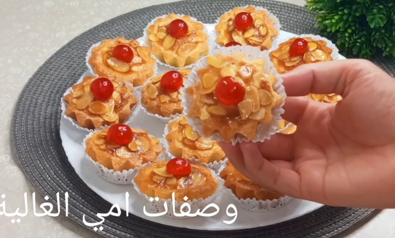 طريقة عمل ليزاموندين الراقية