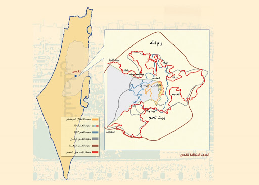 خريطة فلسطين قبل حدود 67