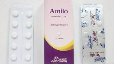 أميلو Amilo أقراص لعلاج ضغط الدم المرتفع
