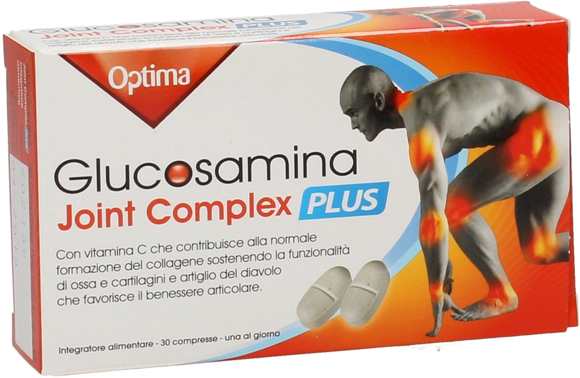 جلوكوزامين Glucosamine لعلاج التهاب المفاصل