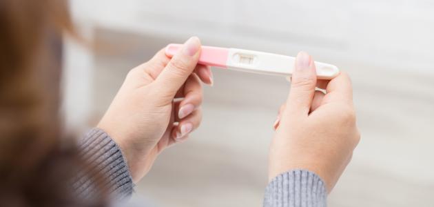 ما هي إفرازات بداية الحمل