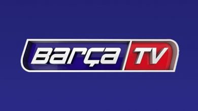 تردد قناة برشلونة Barca Tv الجديد