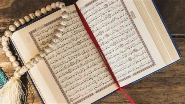 هل يجوز قراءة القرآن من الجوال في الصلاة