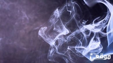 تفسير حلم الدخان في المنام