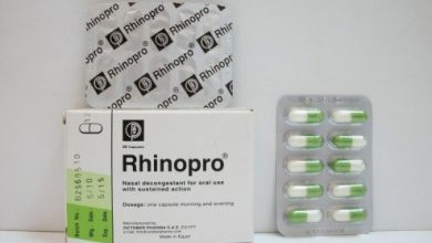 التداخلات الدوائية لدواء رينوبرو Rhinopro