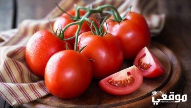 تفسير حلم شراء الطماطم في المنام