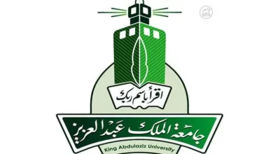 شروط القبول في كلية التمريض جامعة الملك عبد العزيز