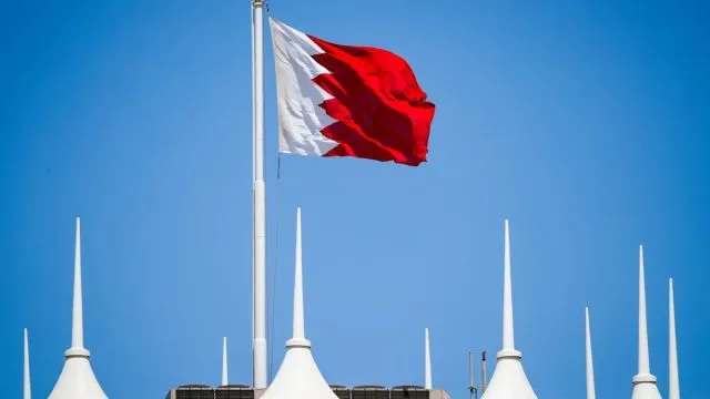 أفضل بنك إسلامي في البحرين