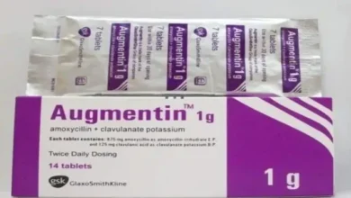 دواعي استعمال أوجمنتين 625 وأضراره
