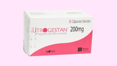 أعراض Utrogestan 200 لتثبيت الحمل